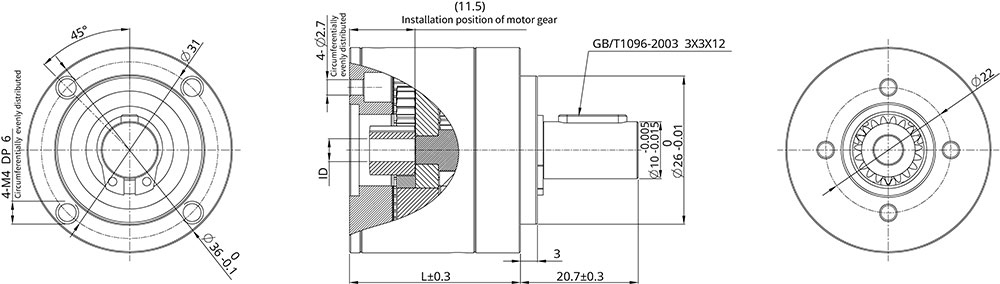 Dimensions du réducteur planétaire