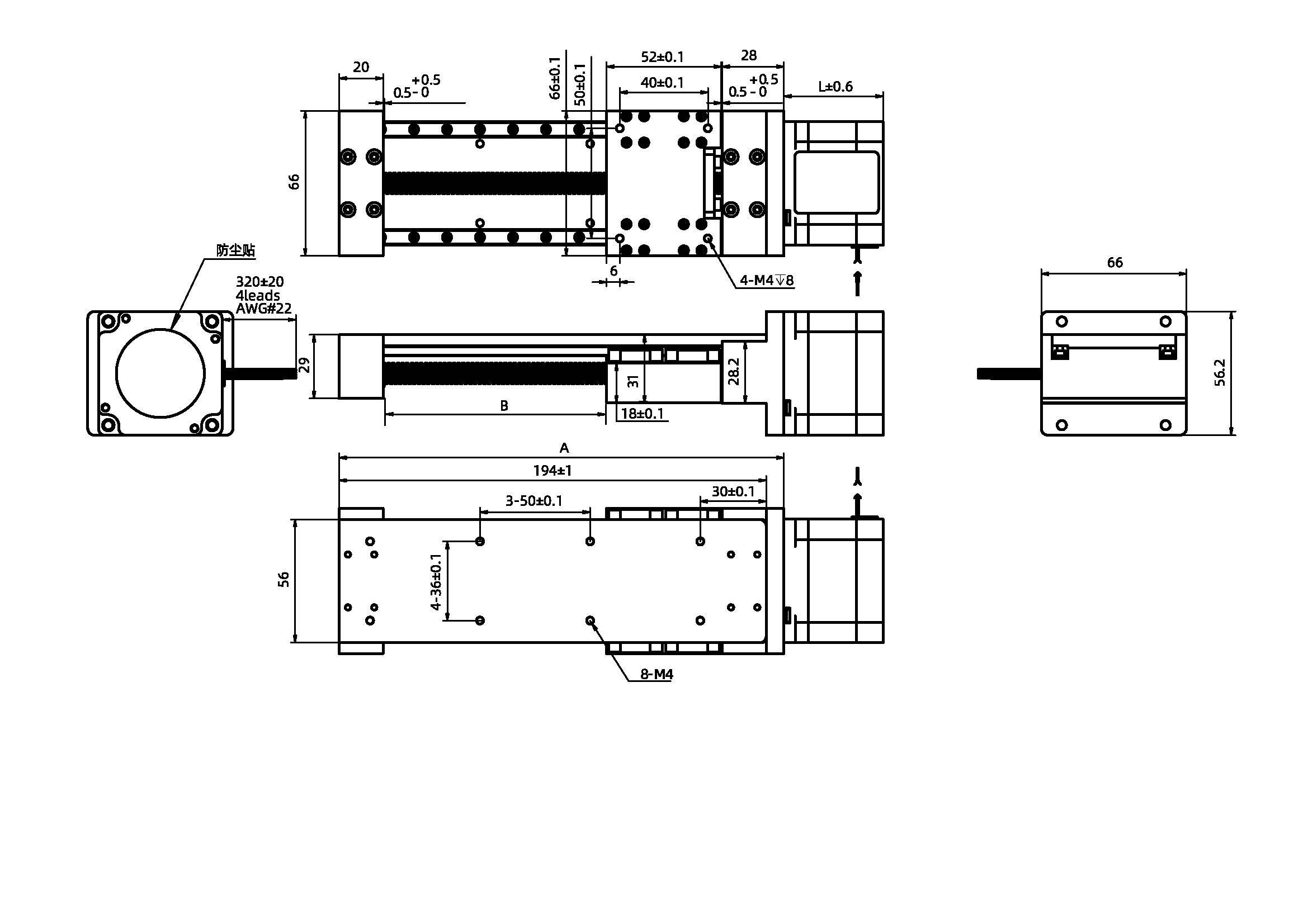 external actuator demension