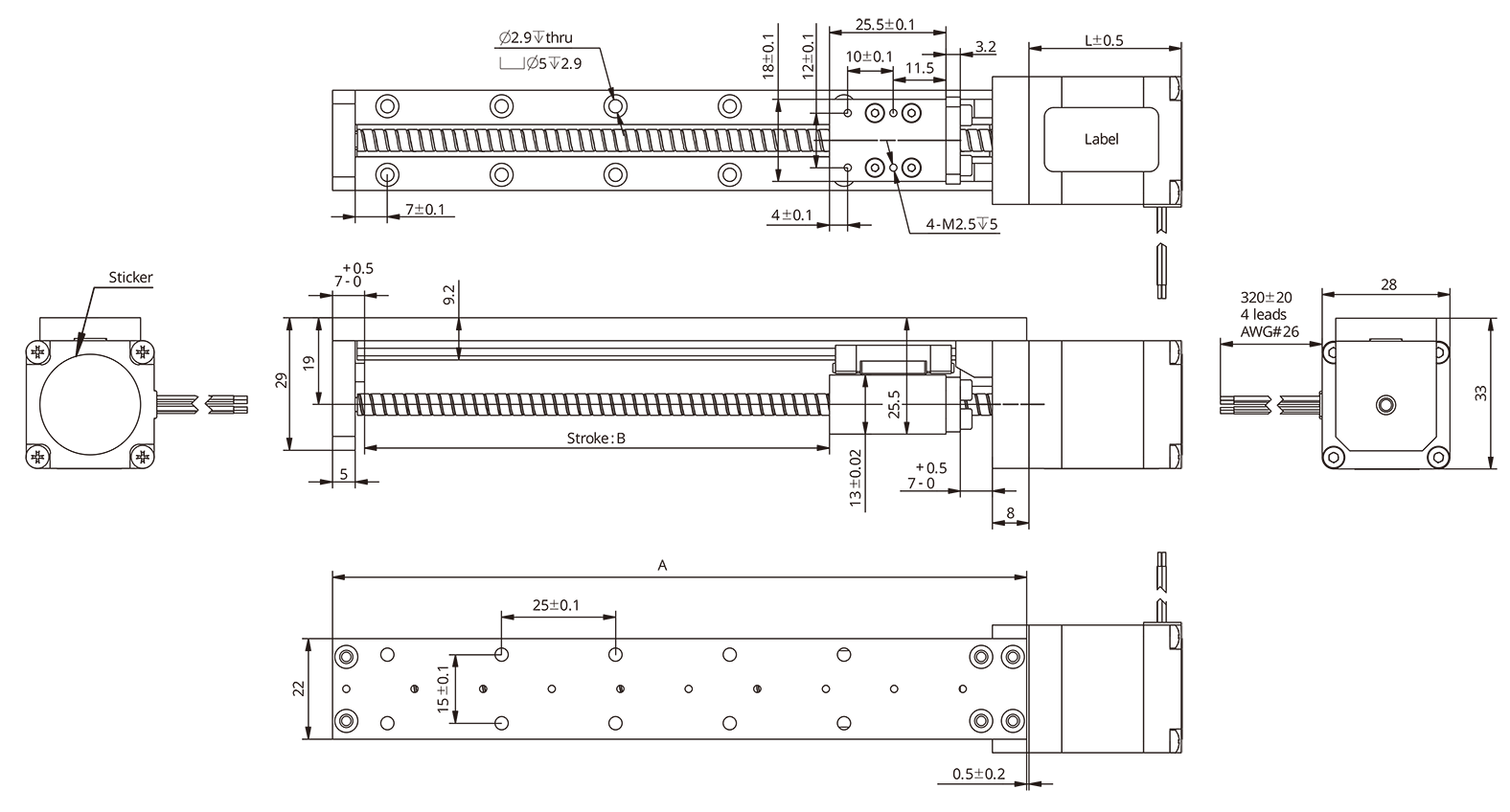 external actuator demension